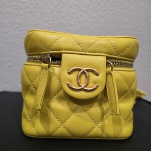 Chanel Yellow Quilted Leather Bag